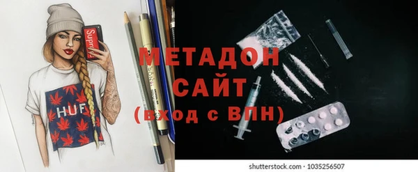 дживик Верхнеуральск